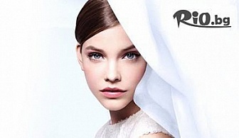 Почистване на лице - зимна грижа за кожата + БОНУСИ - за 14.90лв, от Салон Lachita Fashion