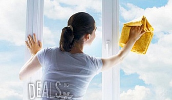Почистване на прозорци от 60 до 120кв.м. цени от 27лв от БГ 451