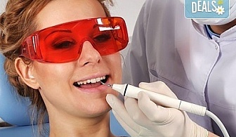 Почистване на зъбен камък и плака с ултразвук, полиране с Air Flow, бонус обстоен стоматологичен преглед от д-р Джорджев