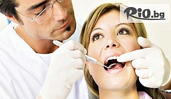 Почистване на зъбен камък с ултразвук и полиране + обстоен преглед и план за лечение или Избелване на зъби от 24.90лв, от д-р Милена Стоянова