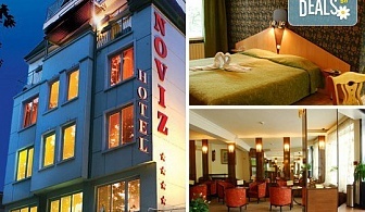 Почивайте през юни и юли в хотел Новиз 4*, Пловдив! 1 нощувка със закуска и вечеря, ползване на сауна, парна баня и контрастен басейн!