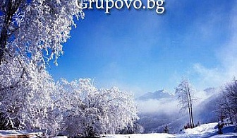 Почивка за ДВАМА в Родопите – хотел Сезони за 2 нощувки със закуски и вечери само за 60 лв.