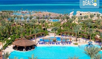Почивка в Египет през есента! 7 нощувки на база All Inclusive в хотел Hawaii Le Jardain Aqua Park 5* в Хургада, самолетен билет, летищни такси и трансфери