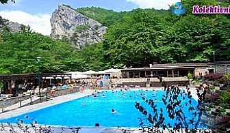 Почивка в Гърция! 2, 3 или 5 нощувки, закуски, сауна, кафе през целия ден в хотел Алмопия, на ТОП цена в курорт СПА Лутраки!