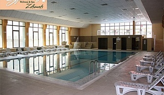 4 **** почивка в Хотел Здравец Wellness&SPA! СПА изживяване в центъра на Велинград - Нощувка със закуска и вечеря!