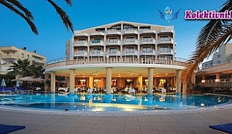 Почивка в Мармарис със самолет! 7 нощувки All Inclusive в NOA Hotels Club Nergis Beach 4 * ! 