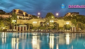 Почивка и релакс в хотел Klassis Resort 5 * на брега на Мраморно море! Транспорт България - Турция, 2 нощувки, 2 закуски, закрит и открит басейн,водач и такси с цени от 220 до 319 лв!