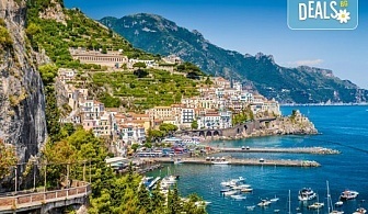 На почивка в Сан Ремо, Италия, с Филип Тур! 7 нощувки в Des Anglais 4* със закуски и вечери, самолетен билет, летищни такси, трансфери!