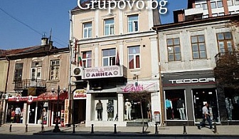 Почивка в семеен хотел Анхеа, в центъра на Велико Търново. Само 19 лв. за нощувка на човек