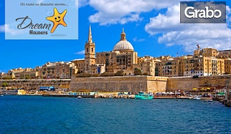 Почивка в слънчева Малта! 7 нощувки със закуски в хотел 4* в Буджиба
