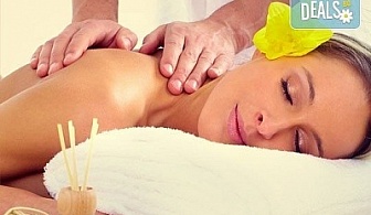 Подгответе тялото си за зимата! Лимфодренажен масаж на цяло тяло в салон за красота Luxury wellness&Spа!