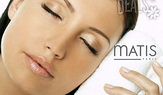 Подхранваща, регенерираща терапия за лице с козметика MATIS PARIS за 20.90лв от ESSENTIAL