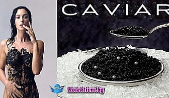 Подмладяване с Ултразвукова терапия + Околоочен контур + Anti-aging терапия CAVIAR POWER само за 9.90 лв, вместо за 24 лв от Студио Taiiss!