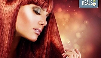 Поглезете се с нов цвят на косата в Салон Мелани! Боядисване с боя на клиента или терапия, подстригване и сешоар