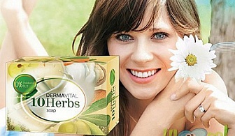 Да се погрижим за младостта и здравето на кожата си с Дермавитален сапун 10 билки