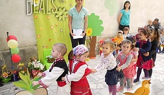 Полудневна детска градина в центъра на София - ЧДГ "Славейче" за 150 лв за месец!