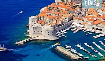 Посетете Дубровник и Будва, Черна гора! 4 дни, 3 нощувки със закуски и вечери, транспорт и водач от Запрянов Травел!