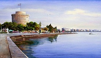 Посетете и разгледайте Солун - градът на Кирил и Методий, еднодневна екскурзия от "Еко Тур Къмпани" !  