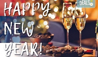 Посрещнете Нова година 2018 в Пирот! Празнична вечеря в ресторант "Диана" с музика на живо и неограничен алкохол, със собствен или организиран транспорт