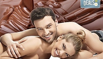 Потопете се в света на чувственото с шоколадов масаж за двама и комплимент - чаша червено вино в My Spa!