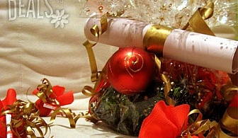 Празнична шоколадова бонбониера за подарък + Коледна приказка и украшения за 19.80лв