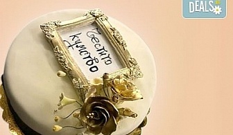 Празнична торта "Честито кумство" с пъстри цветя, дизайн сърце или златни орнаменти от Сладкарница "Джорджо Джани"