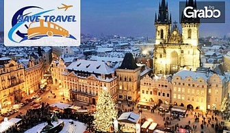Предколедно настроение в Будапеща, Прага и Виена! 5 нощувки със закуски и транспорт, плюс възможност за Дрезден