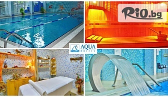 Прекрасен СПА ден в Хотел Аква, Бургас! Топъл басейн, джакузи и сауна + класически възстановяващ масаж с 50% отстъпка на цени от 14.50лв.