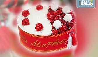 През целия март - тематично сладко изкушение - еклерова торта Баба Марта от Виенски салон Лагуна! Предплатете сега 1лв!