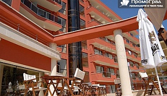 През май в Несебър, хотел Виго 4*. Нощувка със закуска + ползване на парна баня, басейн и фитнес за двама