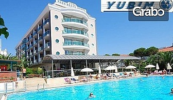 През септември в Мармарис! 7 нощувки на база All Inclusive в Хотел Pasha Beach****