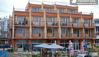 През септември и октомври в Равда, семеен хотел Германа Бийч. 7 нощувки със закуски, обяди и вечери