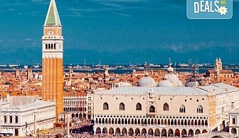 Приказна Италия! Екскурзия до Верона и Венеция с 3 нощувки със закуски, транспорт, панорамна обиколка на Загреб + възможност за шопинг в Милано!
