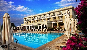Приказна почивка в Danai Hotel &amp; Spa 4*, Олимпиаки Акти, Гърция, само за 362 лв за 5 нощувки