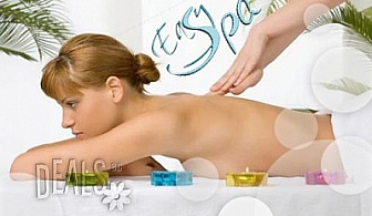 Приятен масаж на гръб от Спа салон Easy Spa в Дървеница само за 9лв