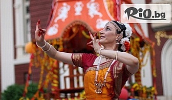 Пробвай нещо различно с 6 посещения на Индийски танци само за 11.99лв, от Dance center Suerte!
