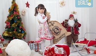 Професионална Коледна фотосесия в студио - индивидуална, детска или семейна, с до 100 обработени кадъра от Arsov Image!