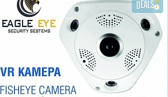 Професионална защита за дома или офиса! Панорамна VR камера Еagle eye security от Grizzly Mall
