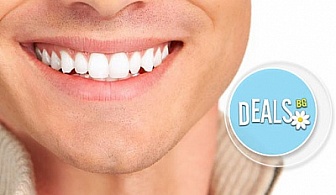 Професионално избелване на зъби с PURE Whitening System, почистване на зъбен камък, полиране и преглед в ПримаДент!