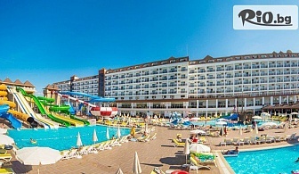 Ранни записвания за самолетна почивка в Алания през Май и Юни! 7 All Inclusive нощувки в Eftalia Splash Resort 5* + открит басейн и водни пързалки, с полет от София