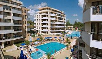 Ранни записвания за семейна почивка 2015 до плажа в Царево, 5 дни Ultra All Inclusive от 05.07 до 15.08 в Хотел Хермес