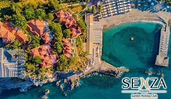  Ранни записвания за SENZA GARDEN HOLIDAY CLUB 5* на 1-ва линия в Алания, Турция! Полет от София + 7 нощувки на човек 