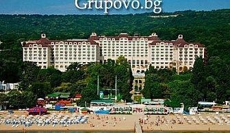 Ранно записване за море! All Inclusive 5 дневна почивка в хотел Мелиа Гранд Ермитаж 5*****, к.к. Златни Пясъци само за 535 лв. на човек