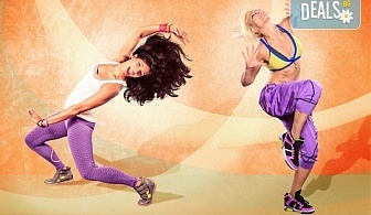 Раздвижете се и се забавлявайте! 3 посещения на тренировки по зумба фитнес в Play Sport Center!