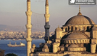 Разгледайте Истанбул (2 нощувки със закуски в хотел 2/3*) с Глобул турс за 139 лв.
