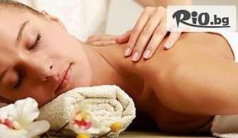 Релакс! 70-минутен Дълбокотъканен ЧИ масаж на цяло тяло   Акупресура масаж само за 12.90лв, от Масажно студио Зои