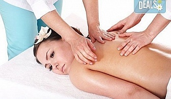 Релакс и спокойствие! 60 минути комбиниран масаж на цяло тяло с четири ръце в салон Лаура стайл!
