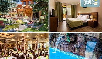 Релаксирайте в СПА хотел Елбрус 3*, Велинград! 1 нощувкa със закуска и вечеря, ползване на минерални басейни и СПА, еднократно ползване на солна стая!