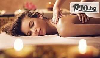 Релаксиращ Хавайски масаж на ЦЯЛО ТЯЛО - 70 мин. само за 15.90лв, от Салон за красота Sassy