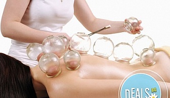 Релаксиращ масаж на гръб + зонотерапия и масаж с вендузи в Kosara Style